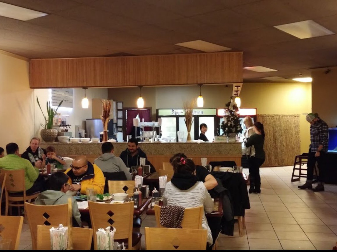 Pho Mignon