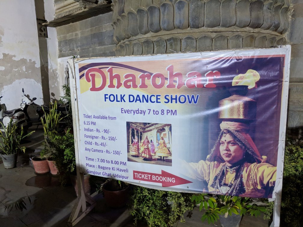 Lok Dharohar Folkdance Haveli景点图片