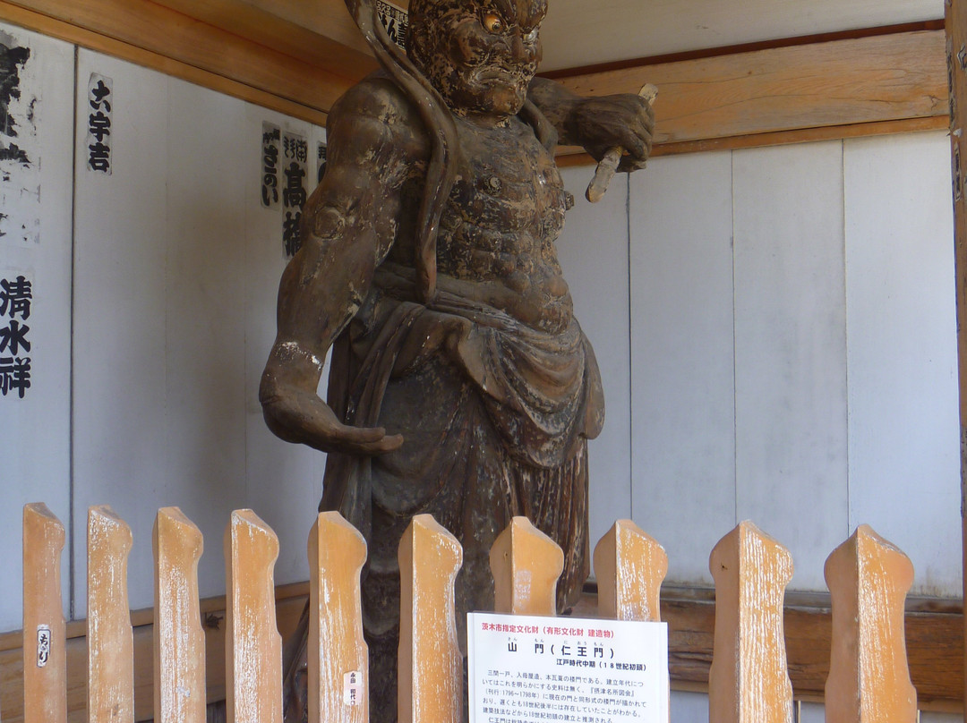 Soji-ji Temple Niomon