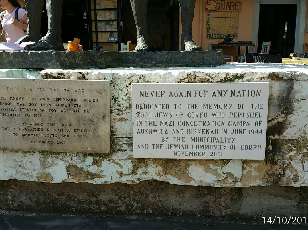 Holocaust Memorial of Corfu-科孚市必去景点