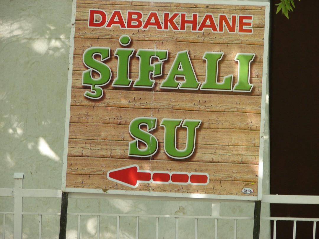 Dabakhane
