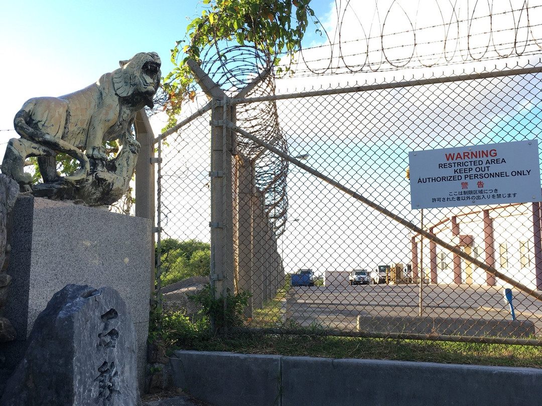 Momenbaru Ruins-读谷村必去景点