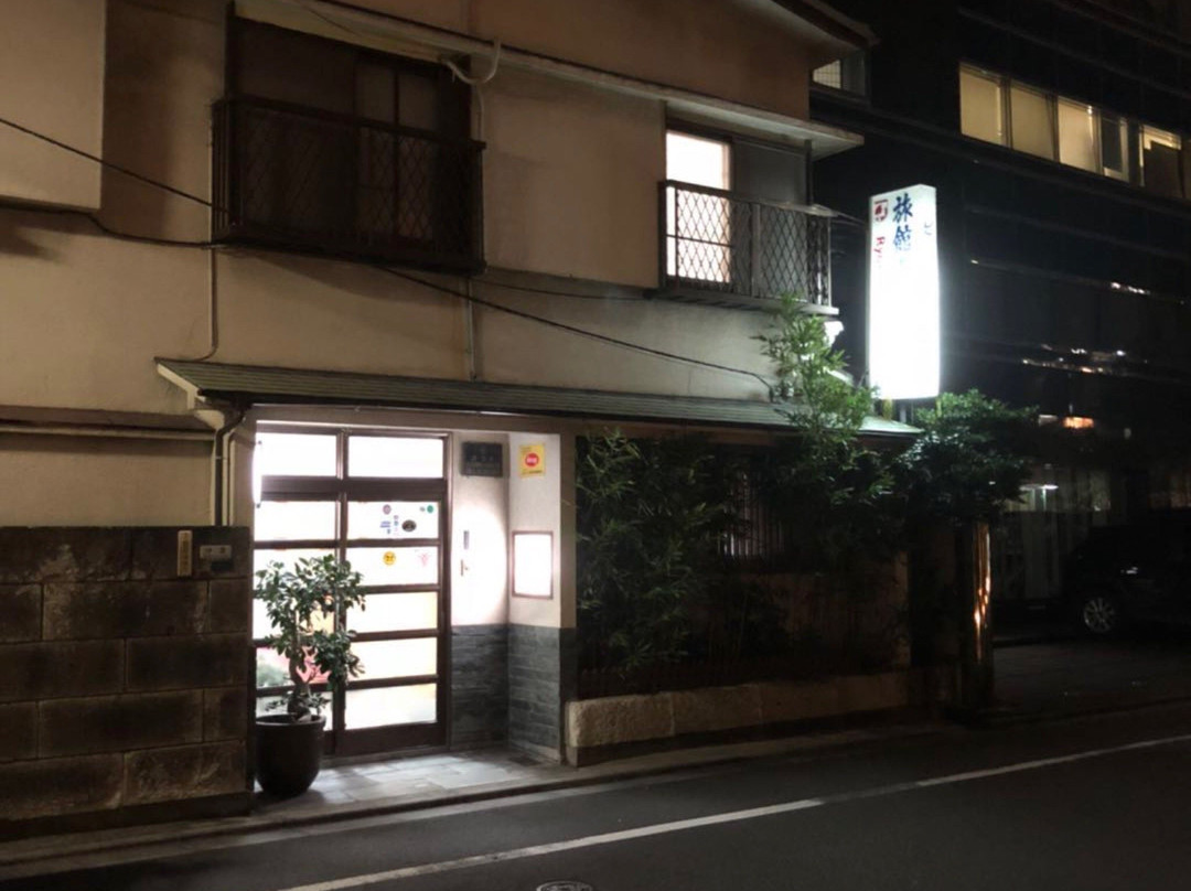 山水庄日式旅馆主图