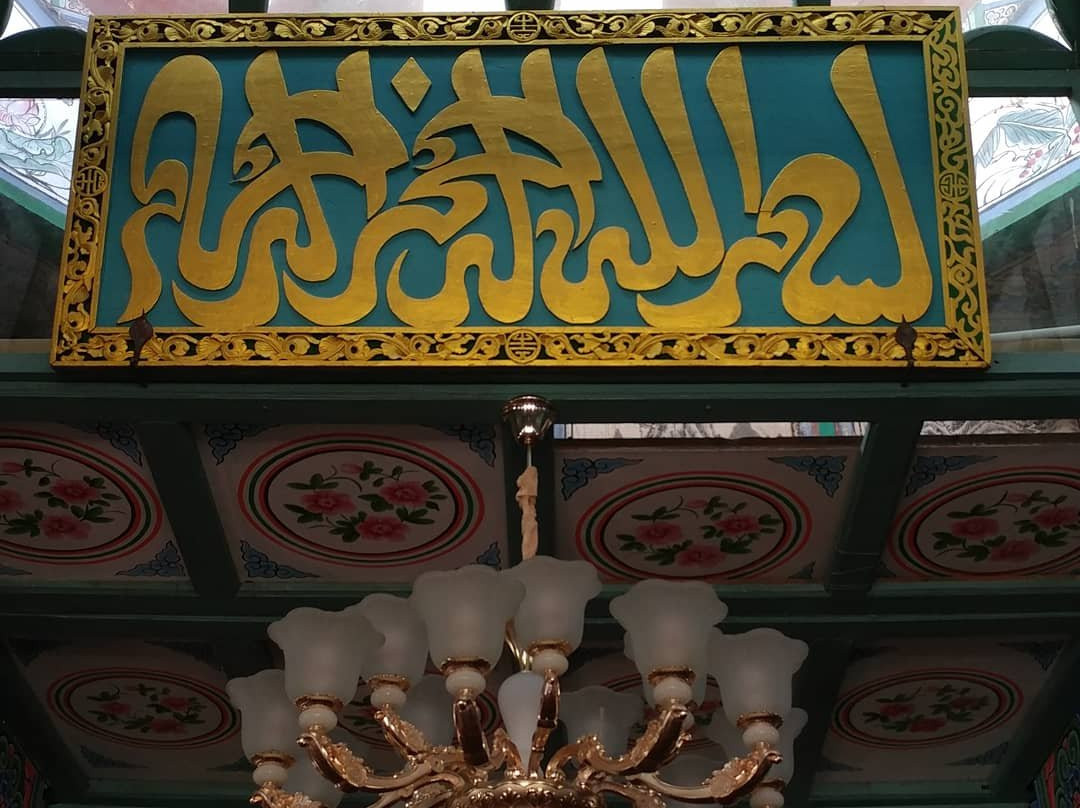 呼和浩特清真大寺景点图片