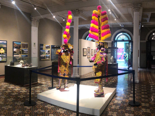 Inkan Milky Way Tours Lima-利马必去景点