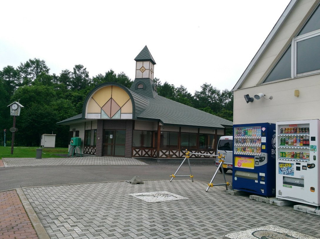 Michi-no-Eki Rankoshi Furusato no Oka-兰越町必去景点