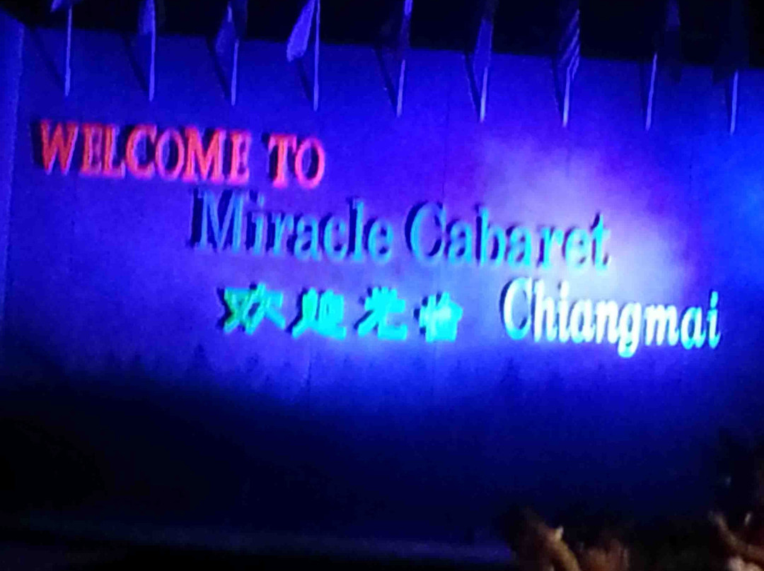 Miracle Cabaret Chiang Mai景点图片
