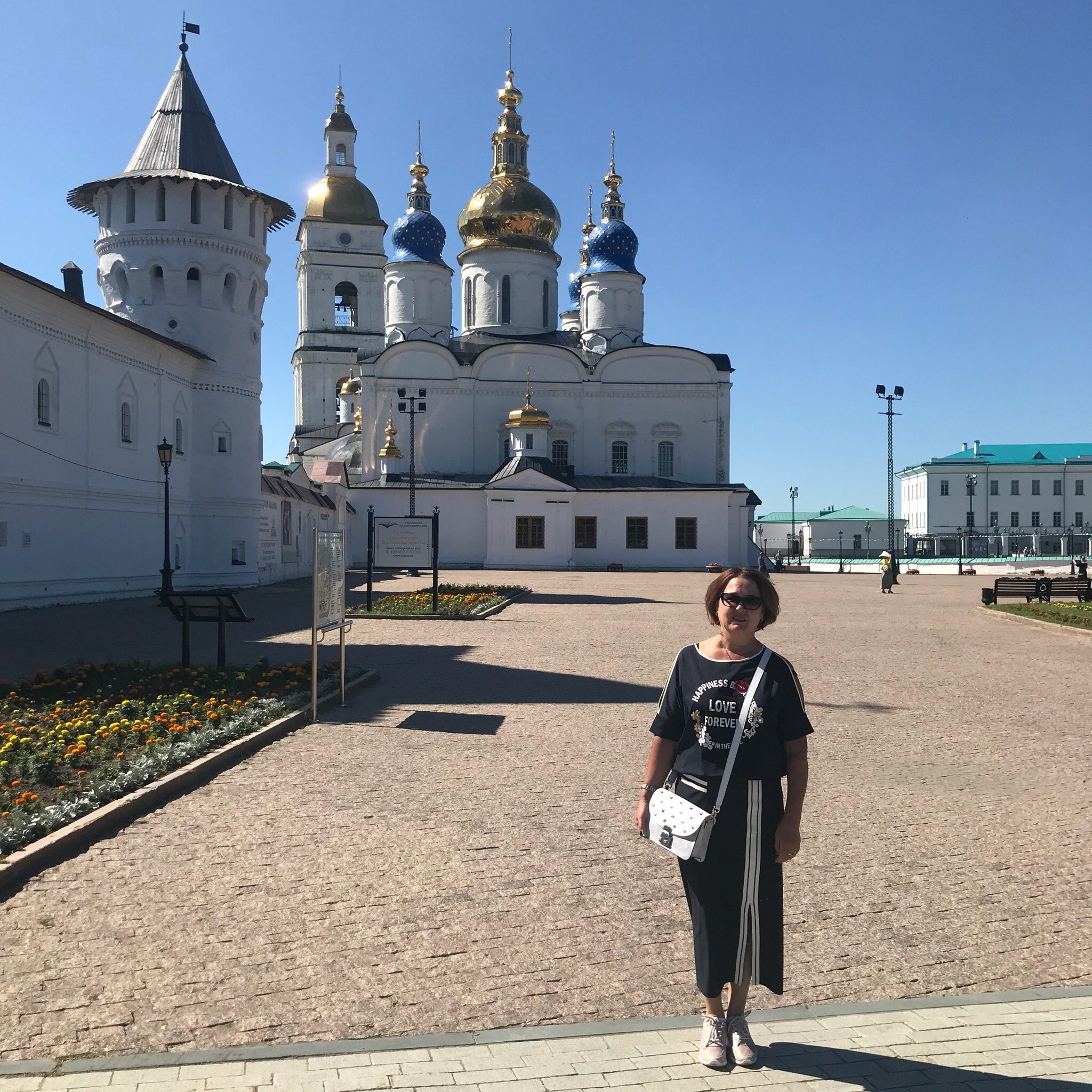 Hotel Yamskaya-官方