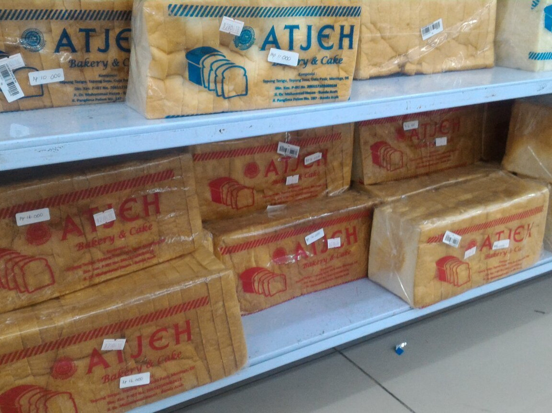 Suzuya Mall-班达亚齐必去景点