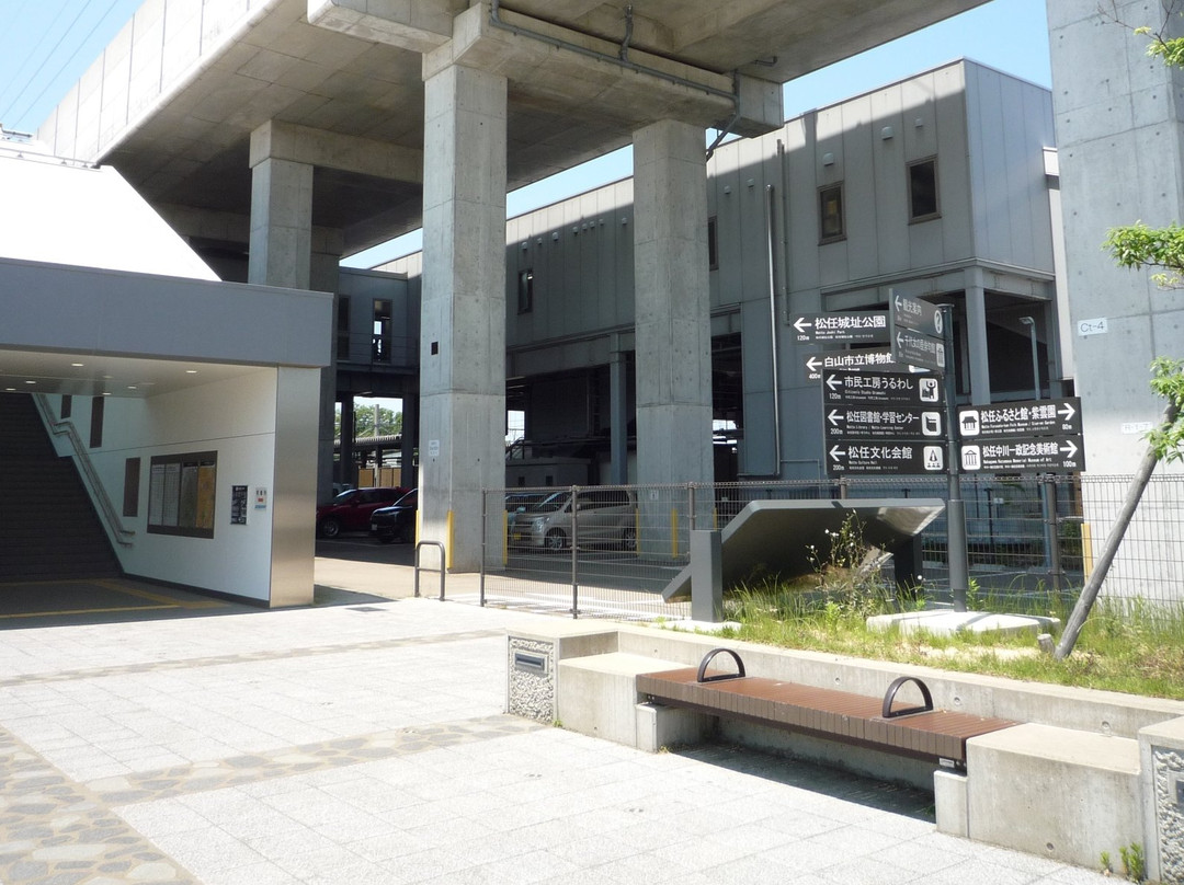Matto Nakagawa Kazumasa Commemorative Art Museum-白山市必去景点