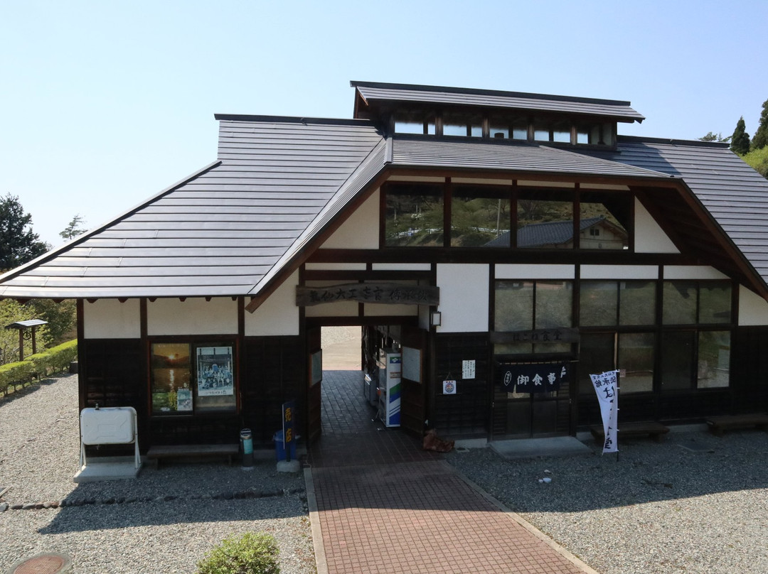 Kesen Carpentry and Folklore Museum-陆前高田市必去景点