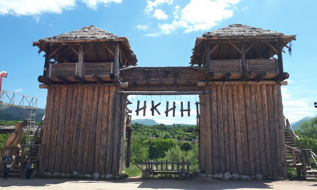 Cinema Park Viking