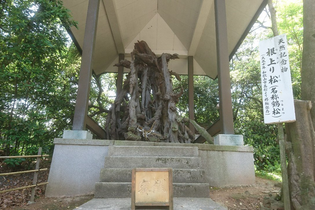 Tamatsushima Shrine-和歌山市必去景点