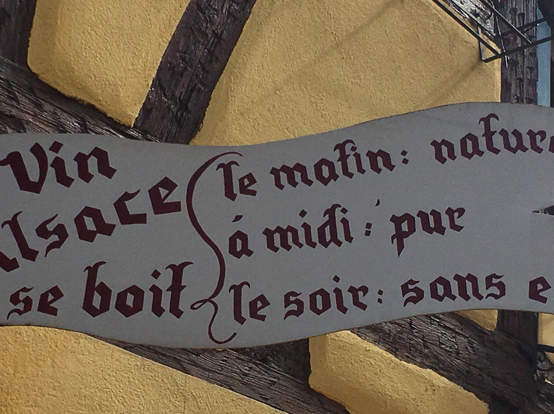 Vins d'Alsace Joseph Freudenreich et fils景点图片