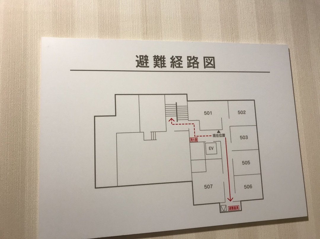 科尤娜米酒店主图