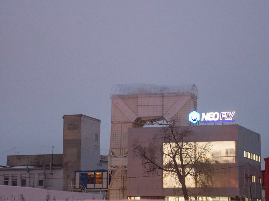 Windtunnel NeoFly-喀山必去景点