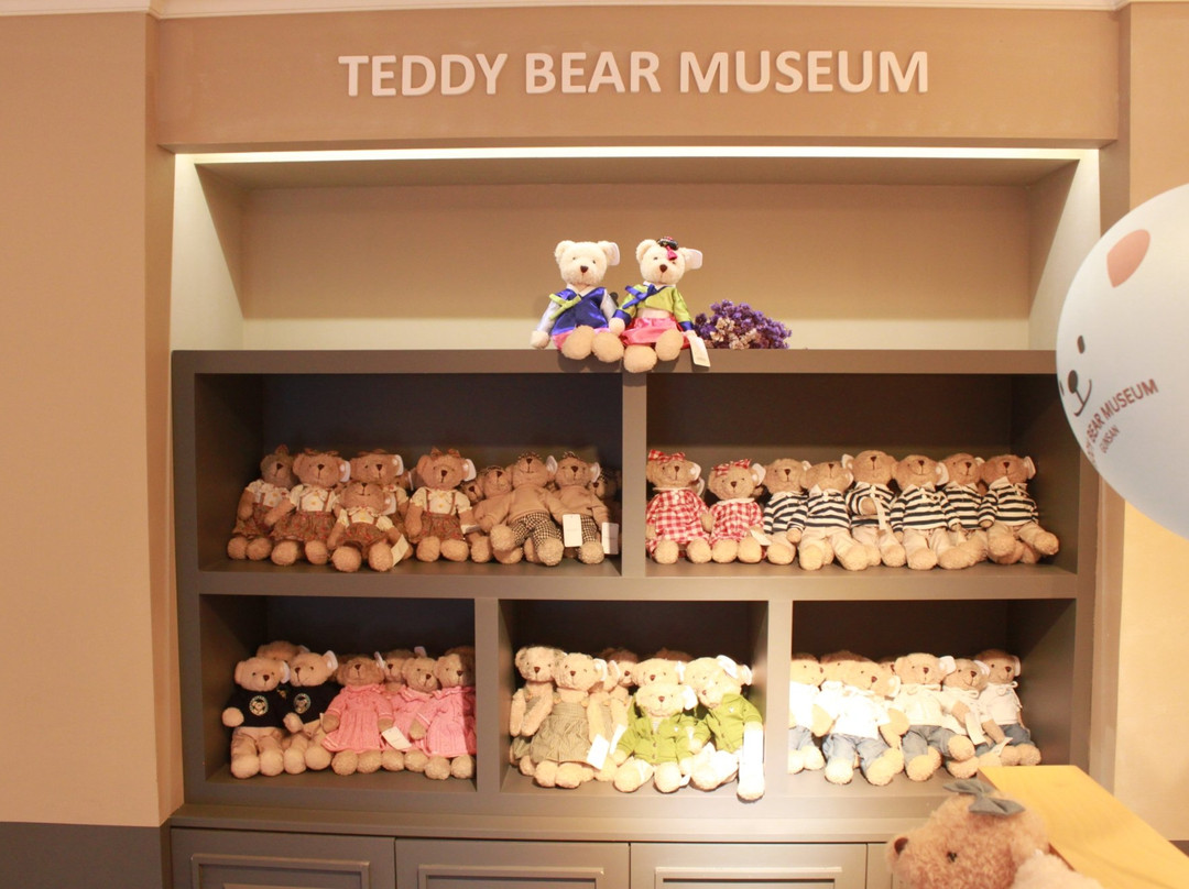 Teddy Bear Museum Gunsan-群山市必去景点