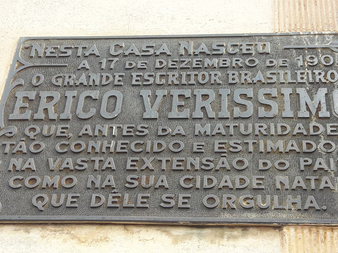 Erico Verissimo Museum景点图片