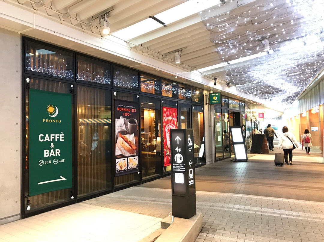 PRONTO 東京スカイツリーイーストタワー店