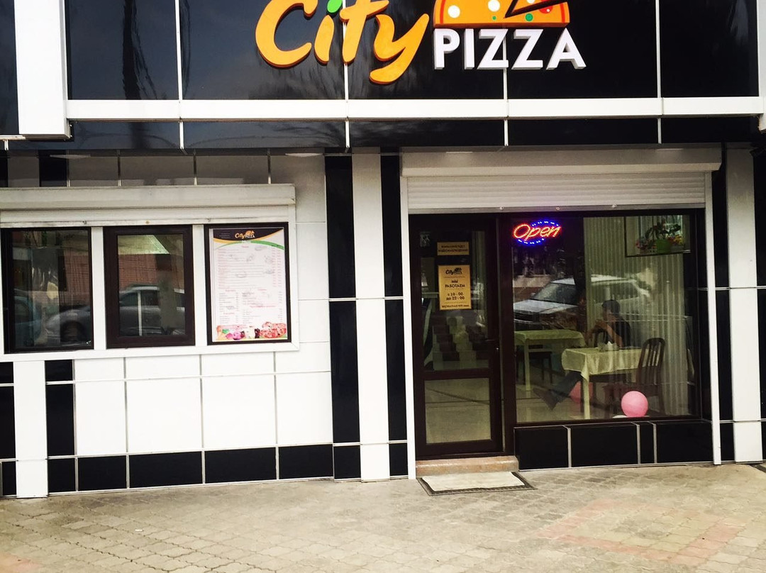 Andijan餐馆和美食-City Pizza