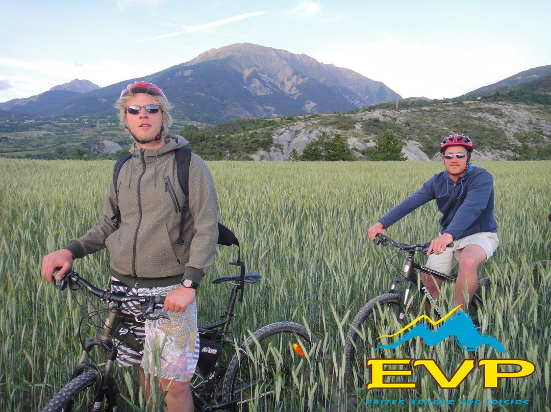 EVP - Eau Vive Passion景点图片