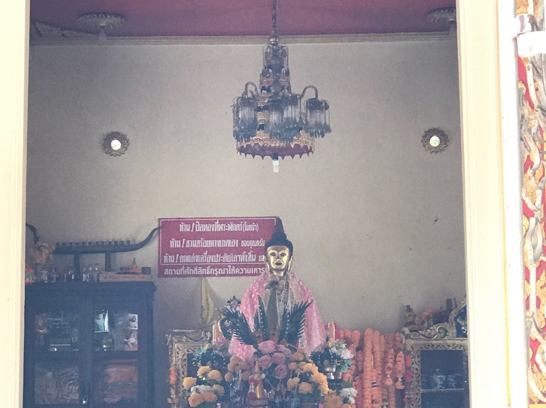 Wat Ron Na景点图片