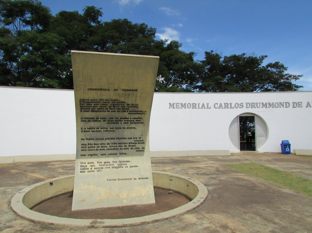 Carlos Drummond de Andrade Memorial-Itabira必去景点