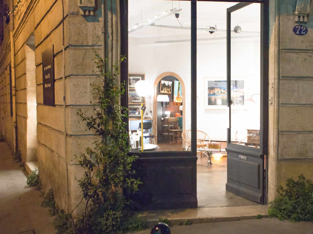 DODA - De l'Ordre et De l'Absurde-波尔多必去景点