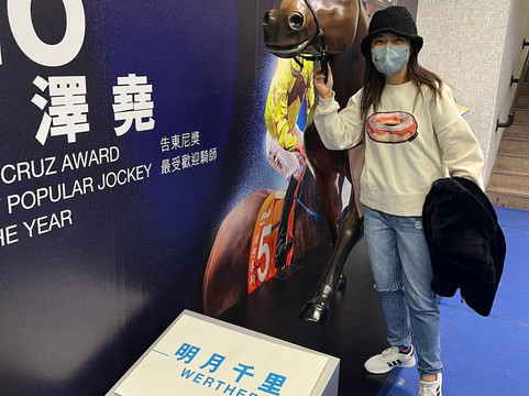 Shatin Racecourse Experience-香港必去景点