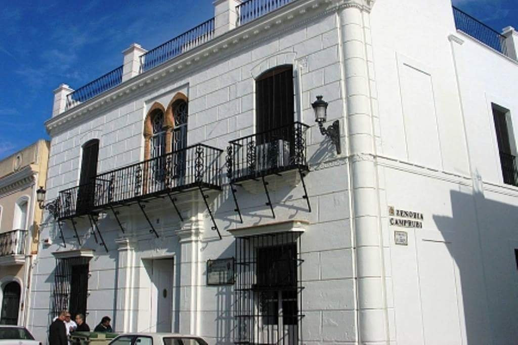 Casa Natal Juan Ramón Jiménez景点图片