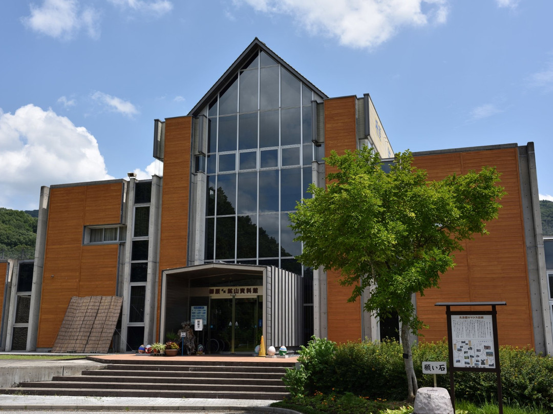 Yanahara Fureai Mine Park-美咲町必去景点