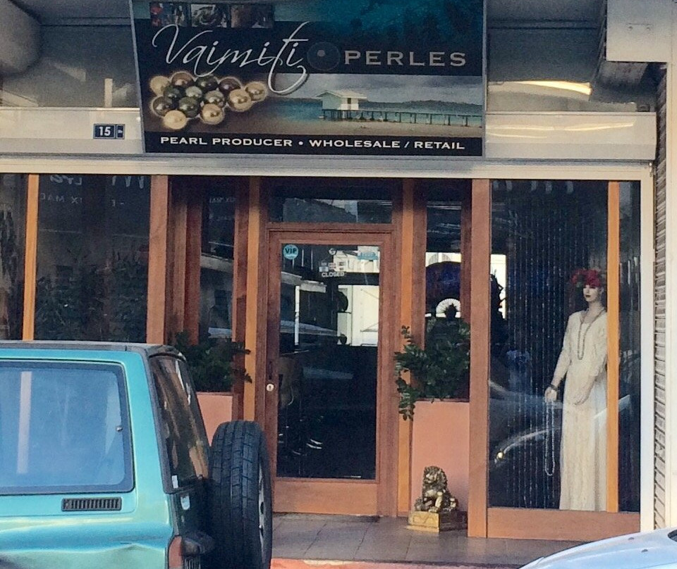 Vaimiti Perles景点图片