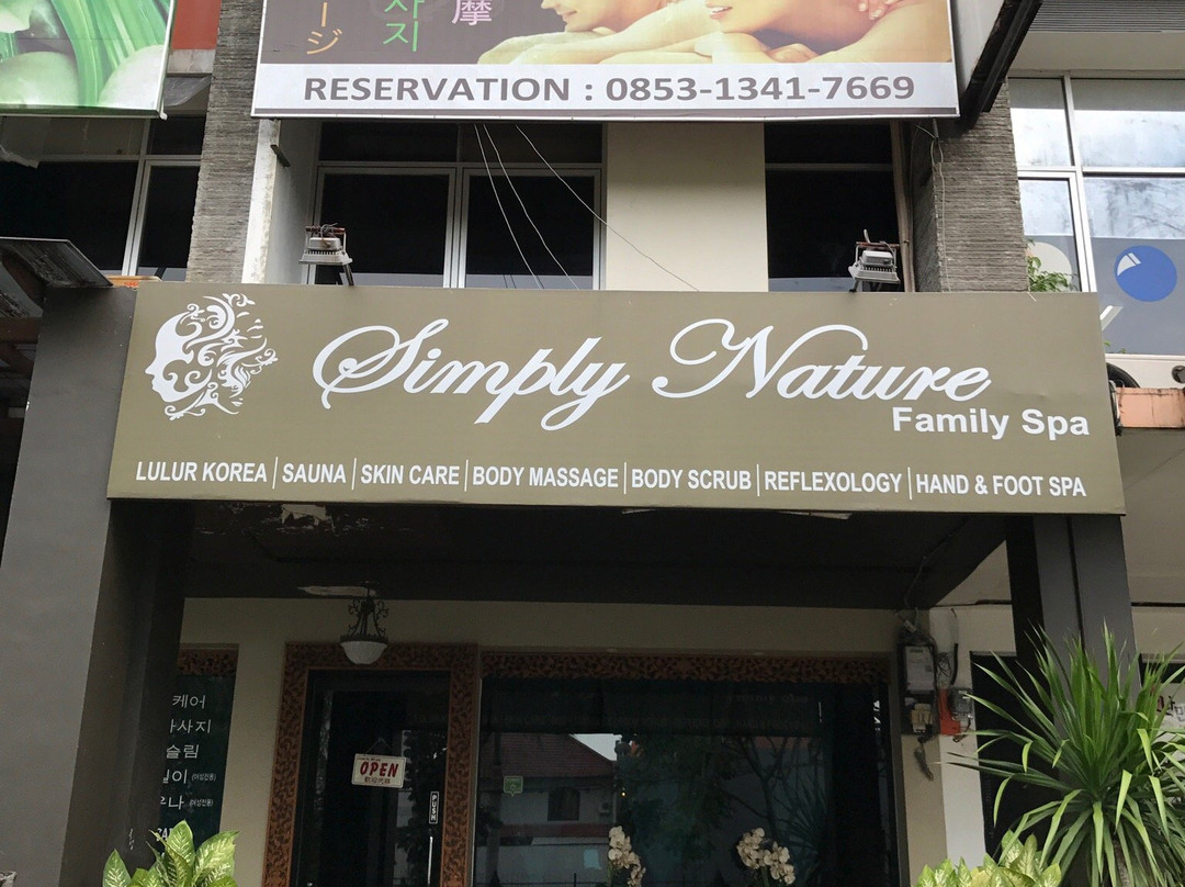 Simply Nature Spa景点图片