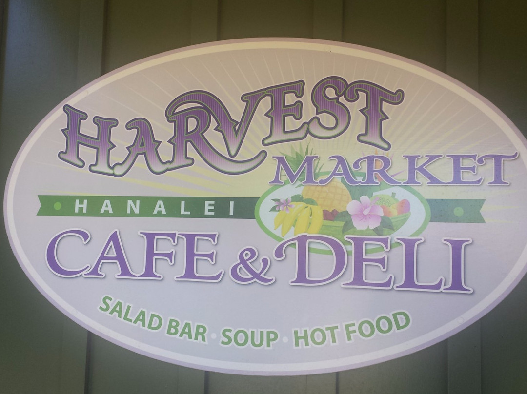 Harvest market-哈纳雷伊必去景点