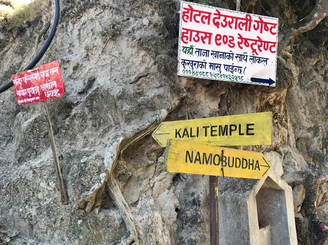 Kali Temple-Dhulikhel必去景点