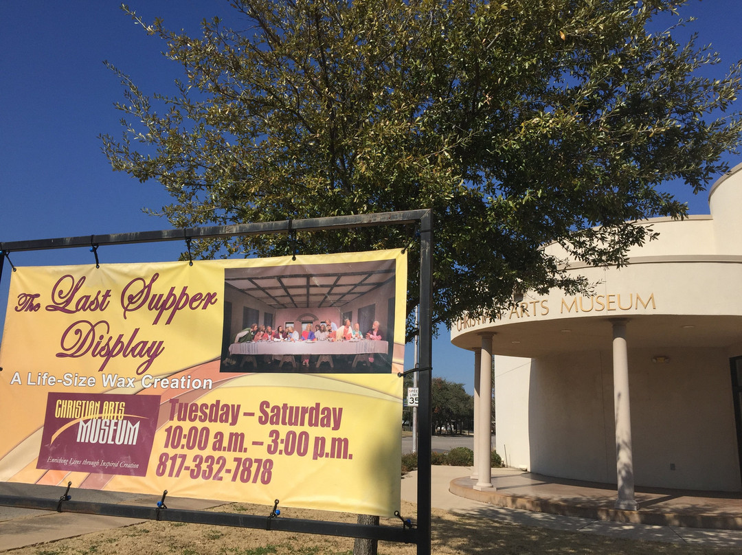 Christian Art Museum of Ft. Worth-沃思堡必去景点