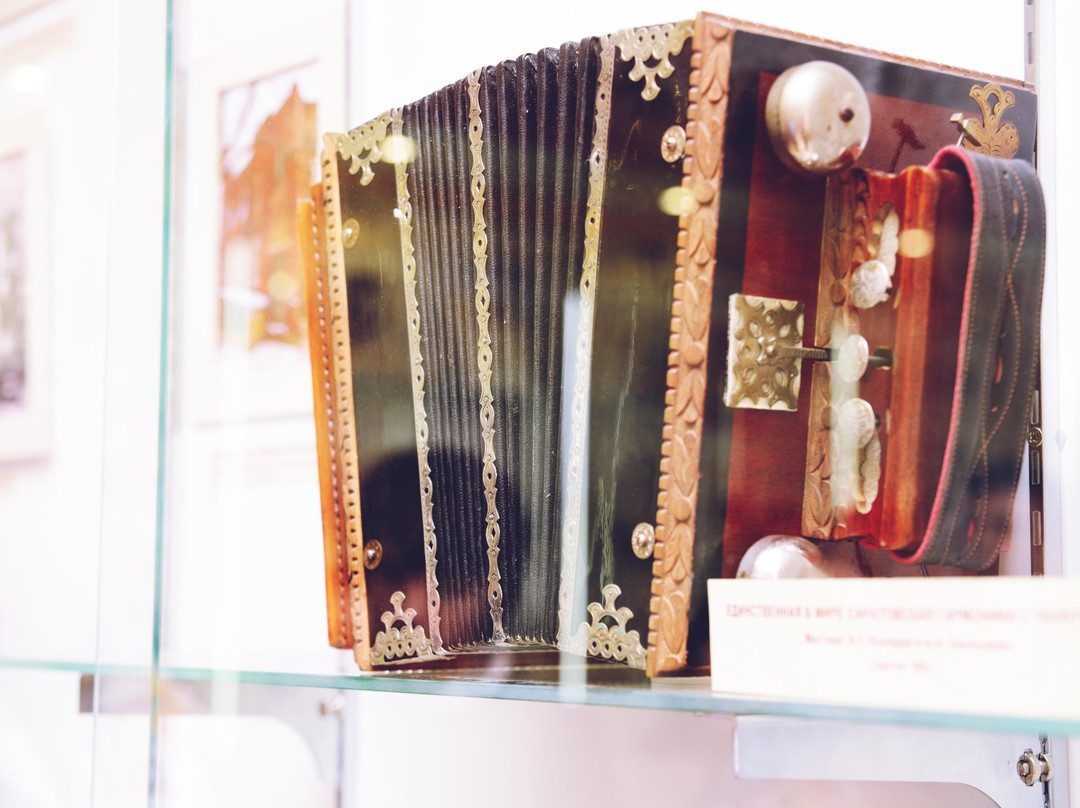 Museum of Saratov Harmonics-萨拉托夫必去景点