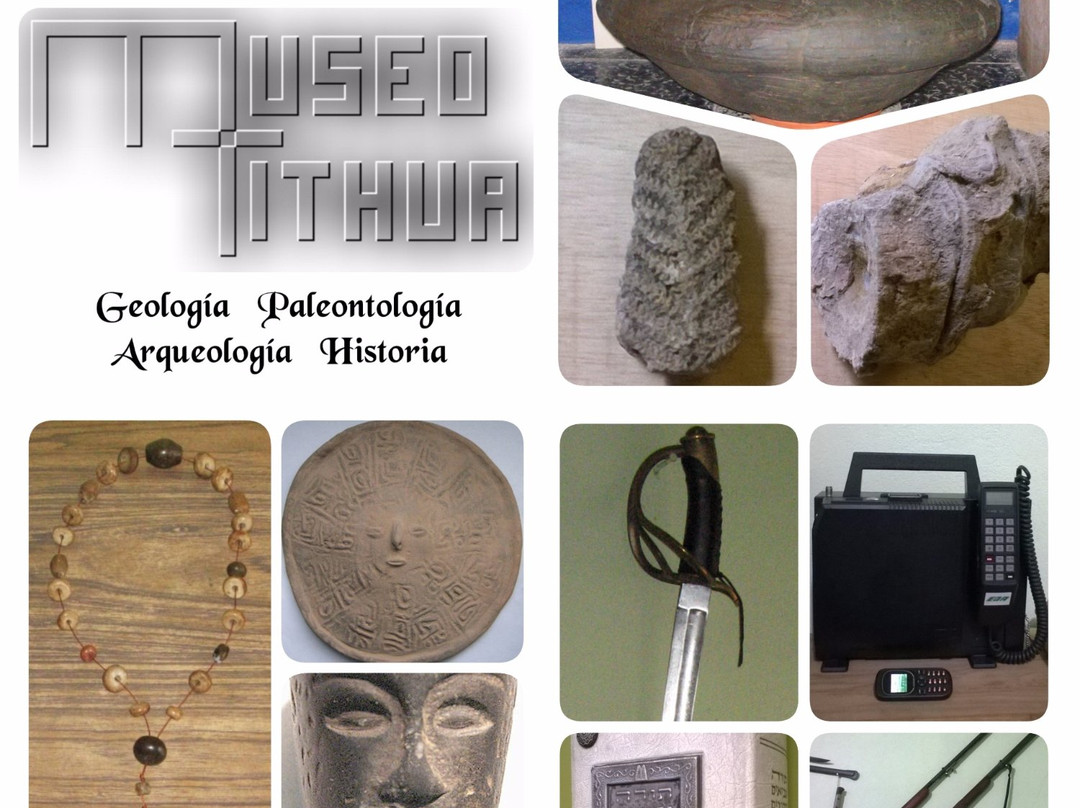 Museo Tithua景点图片