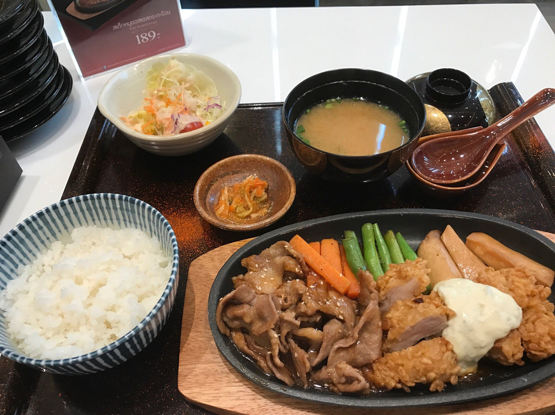 ยาโยอิ สาขา เซนทรัล เฟสติวัล พัทยา