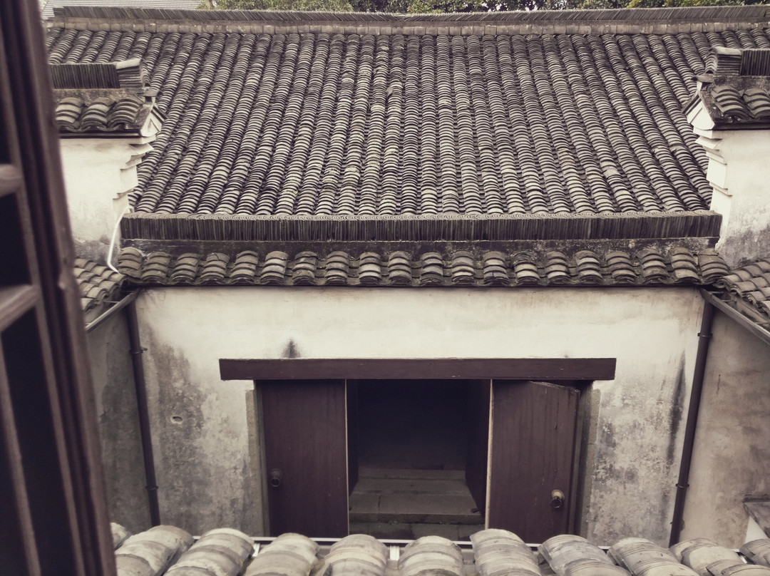 王国维故居景点图片