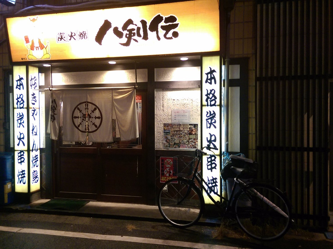 八剣伝 泉佐野店