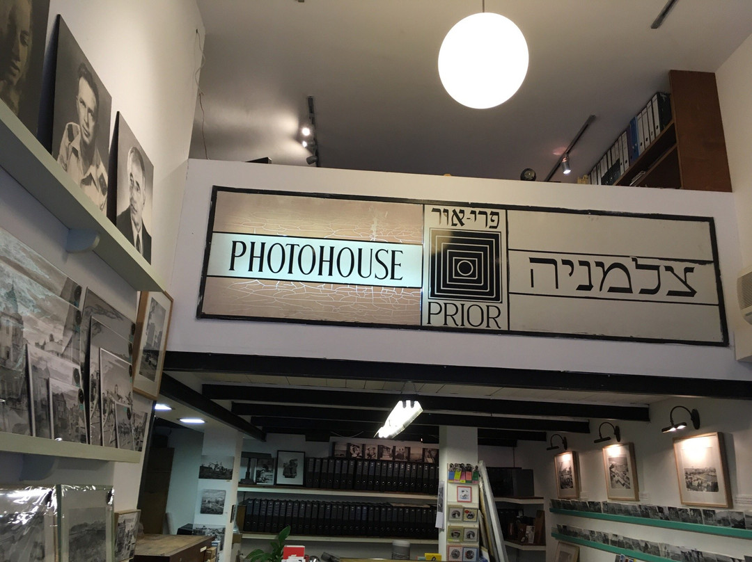 The PhotoHouse-特拉维夫必去景点