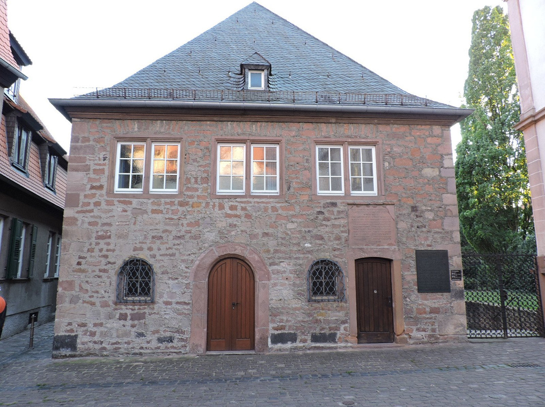 Worms Synagogue-沃尔姆斯必去景点