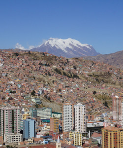 Mirador Killi Killi景点门票图片