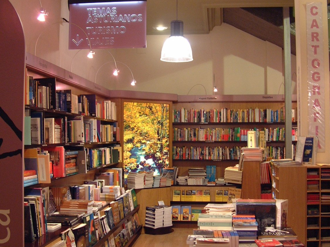 Libreria Central Gijon-希洪必去景点