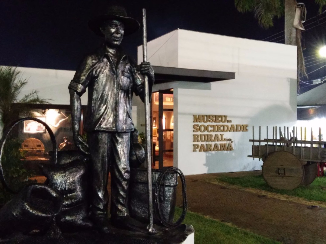 Museu da Sociedade Rural do Paraná-Londrina必去景点