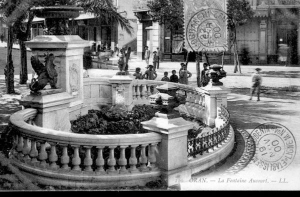 La Fontaine d'Aucour景点图片