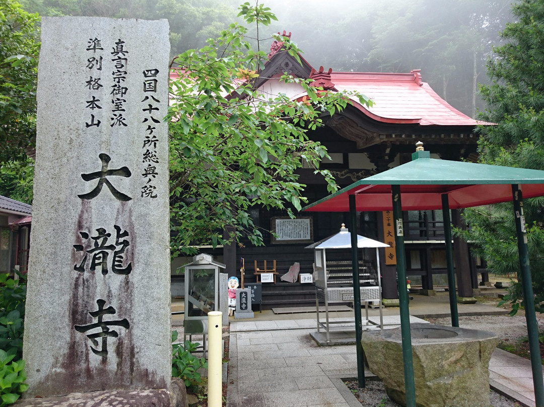 Tairyu-ji Temple-美马市必去景点