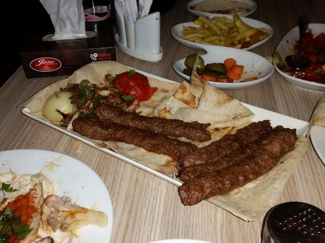 Jano Restaurant