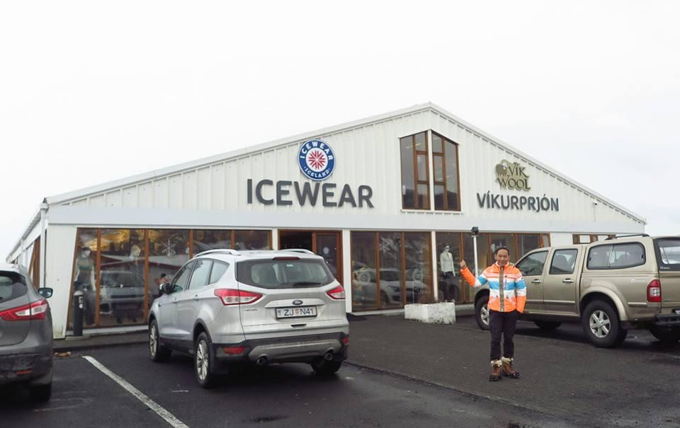 Icewear Vík Wool Vikurprjon景点图片